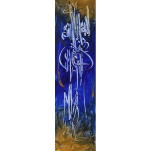 Riaz Rafi, 25 x 06 Inch, Oil on Paper, Calligraphy Painting, AC-RR-029